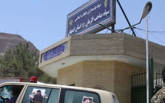 سپاه پاسداران از افزایش تعداد کشتهشدگان نشت گاز در یکی از مراکز خود خبر داد