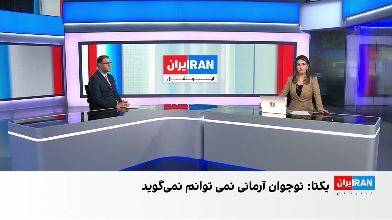 تلاش حکومت برای جذب نوجوانان به فعالیت‌های نظامی و امنیتی