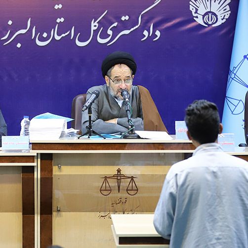 کانادا هفت قاضی جمهوری اسلامی را به دلیل نقض فاحش و سیستماتیک حقوق بشر تحریم کرد