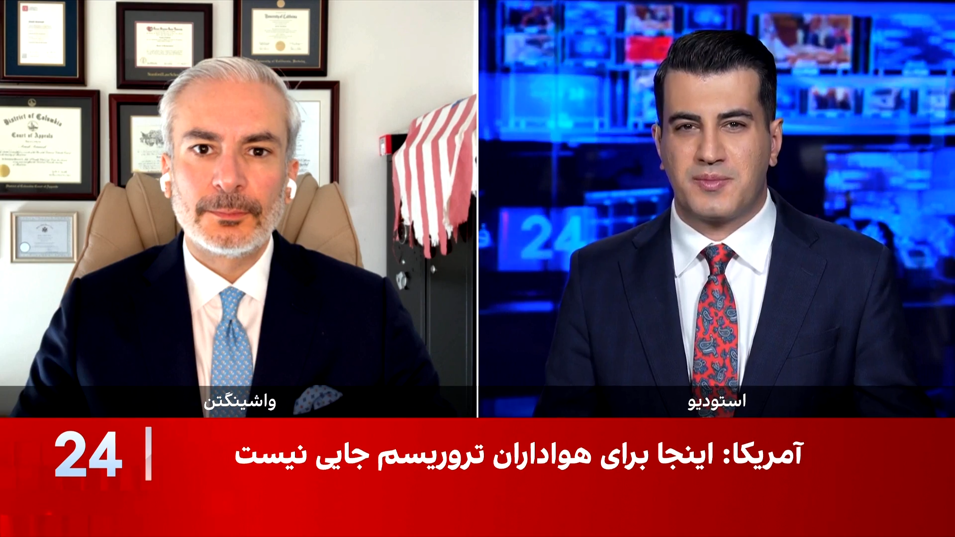 توضیح آمریکا درباره بازداشت یک حامی جمهوری اسلامی؛ جایی برای ترویست‌ها در آمریکا نیست