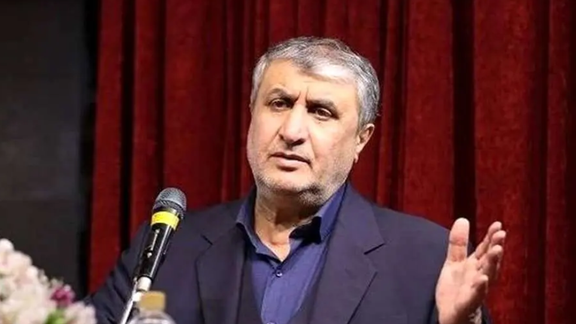 رئيس "الطاقة الذرية" الإيرانية: لدينا اهتمام خاص بإدخال التكنولوجيا النووية في حياة الناس