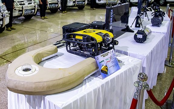 The Revolutionary Guards unveiled an "diver robot" named Younes in an exhibition