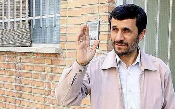 Mahmoud Ahmadinejad wearing one of his famous zip-up jackets