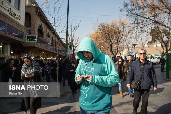 Government-Approved Hike In Cost Of Internet Angers Iranians