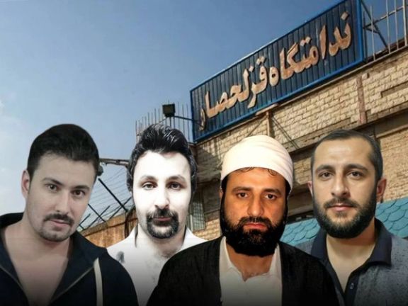 عفو بینالملل درباره خطر اعدام ۴ زندانی سیاسی کُرد در ایران هشدار داد