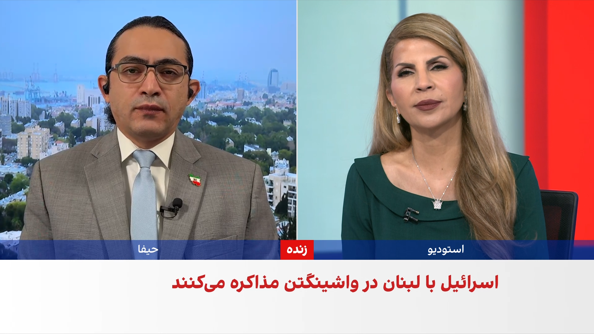 تردید رسانه‌های اسرائیل درباره موفقیت مذاکرات جمهوری اسلامی و آمریکا در پاکستان