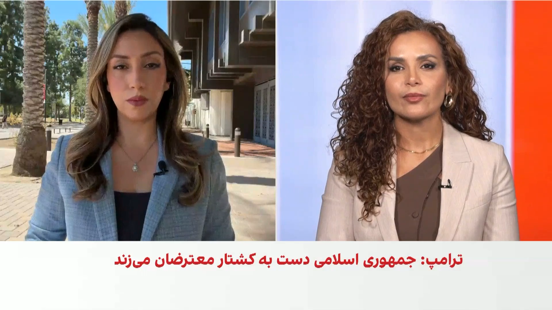 عملیات «انزوای اقتصادی» آمریکا؛ شریان‌های مالی جمهوری‌اسلامی زیر فشار