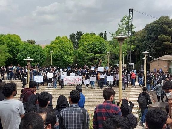 A protest by students at Iran University of Science and Technology in Tehran