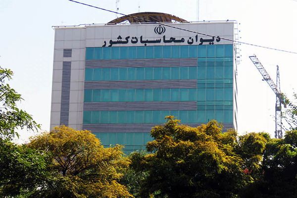 الرقابة المالية: عائدات إيران النفطية لم تتجاوز 15% خلال الشهرين الأولين من العام الجاري