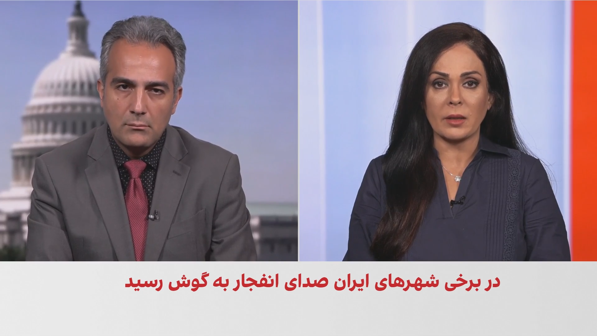 آغاز سومین شب حملات آمریکا به جمهوری اسلامی