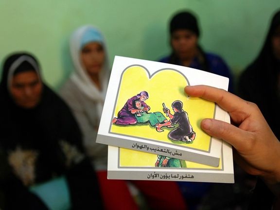 با تصویب پارلمان مصر، ناقصسازی جنسی زنان در این کشور تا ۲۰ سال زندان در پی خواهد داشت