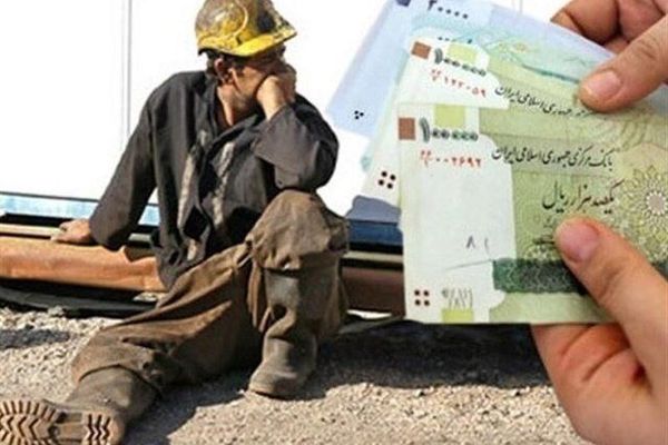 انتحار عامل إيراني آخر بسبب المشاكل المعيشية بعد فصله من العمل