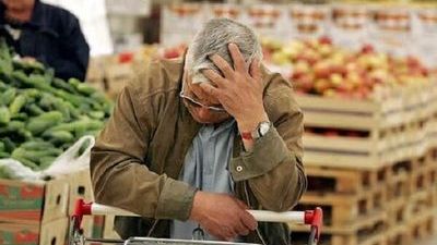 Fast rising prices have left millions of people in Iran unable to afford basic necessities