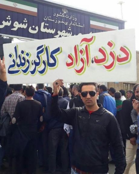 کانون نویسندگان ایران: دور نیست روزی که چرخ این جهان واژگون را بر هم زنیم