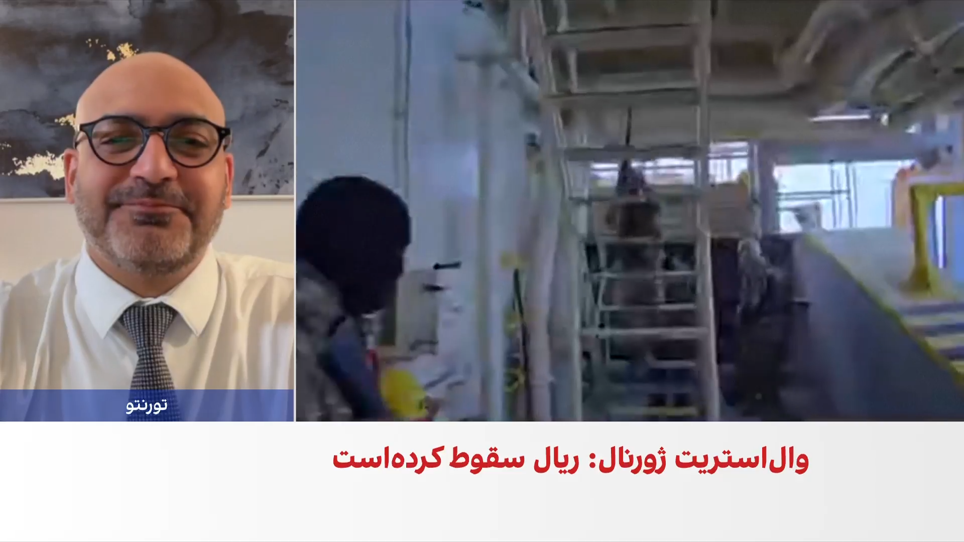 صادق بیگدلی: تحولات هرمز بخشی از بازی بزرگ‌تر برای نظم آینده منطقه است