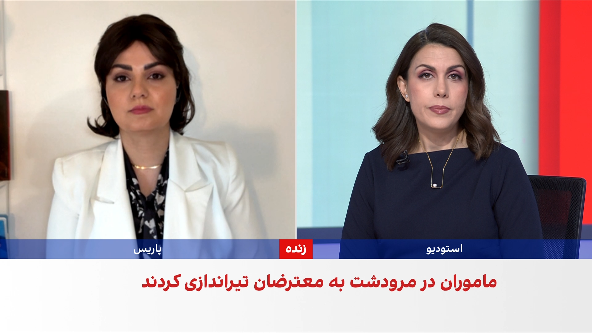 بازتاب گسترده اعتراضات ایران در رسانه‌های عربی منطقه