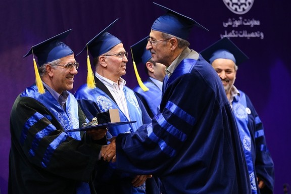 Faculty members of Iran's top science school, Sharif University of Technology, at a graduation ceremony