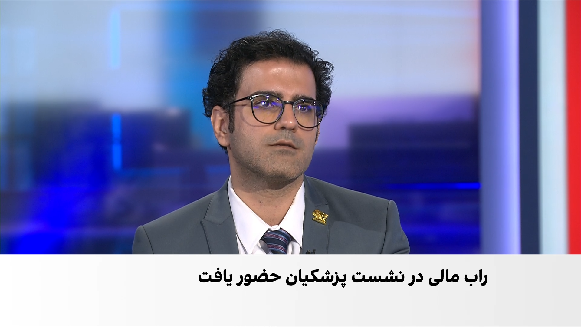 واکنش‌ها به سفر پزشکیان؛ او نماینده غزه و لبنان بود