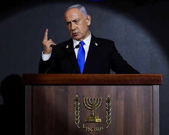نتانیاهو: در عرض ۲۰ ماه، محور رژیم ایران را فلج کردیم