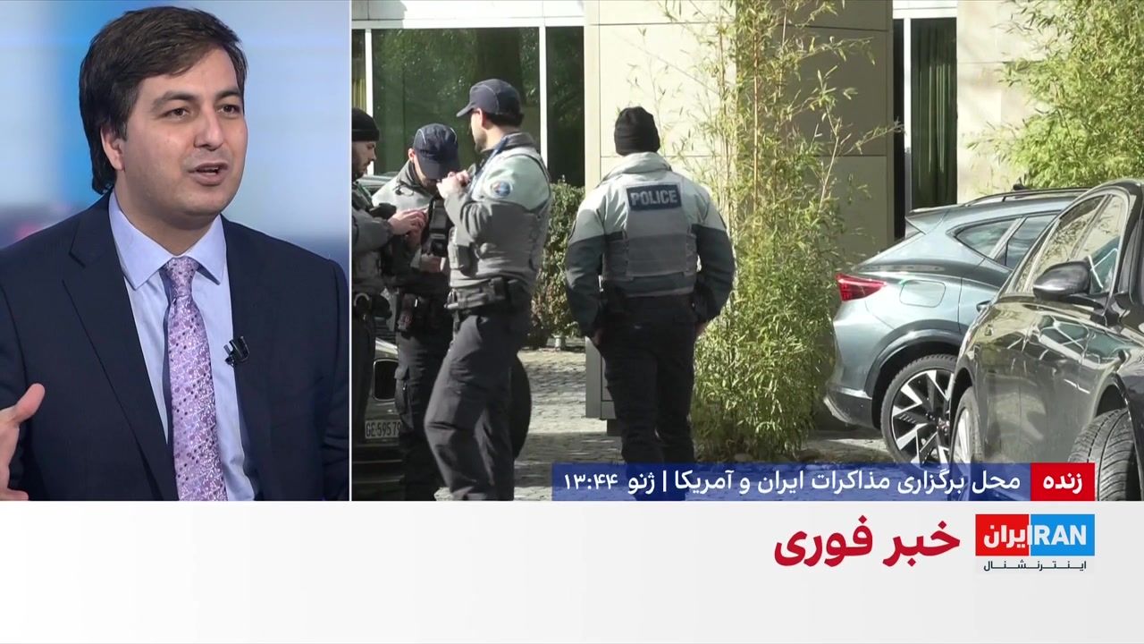 بازتاب مذاکرات ایران و آمریکا در رسانه‌های بین‌المللی