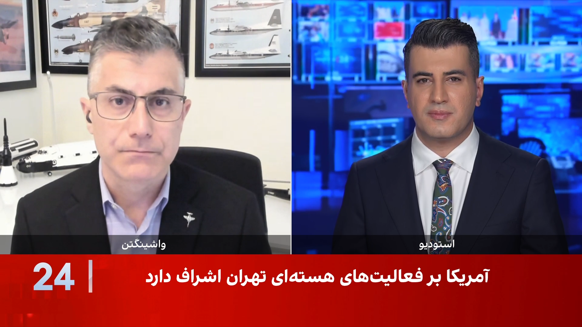 فرزین ندیمی: شتاب گرفتن غنی‌سازی، احتمال حمله نظامی آمریکا به ایران را افزایش می‌دهد