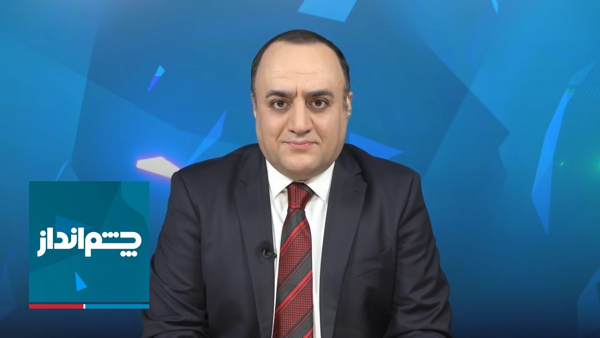 چشم‌انداز: کارزار نظامی نفس‌گیر آمریکا علیه ایران؛ جنگ نفتکش‌ها میان ترامپ و خامنه‌ای؟!