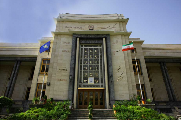 Wartime cyberattack wiped data from two major Iranian banks, expert says