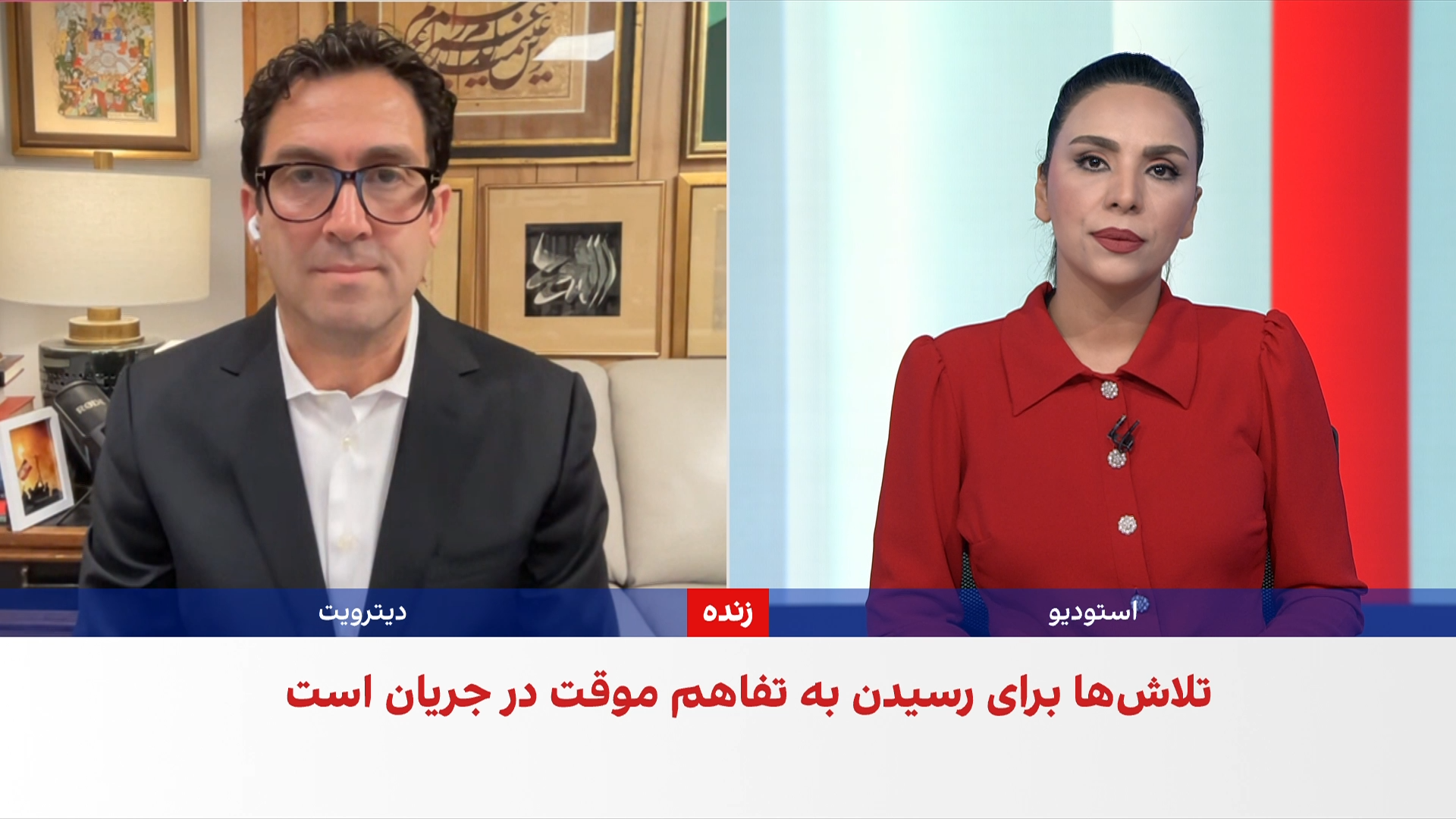 امید معماریان: توافقی پایدار میان آمریکا و جمهوری اسلامی بعید است