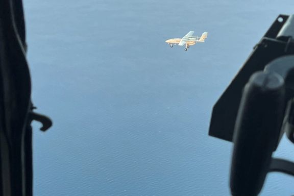 ناو آیزنهاور آمریکا در خلیج فارس از رهگیری یک پهپاد ایرانی خبر داد