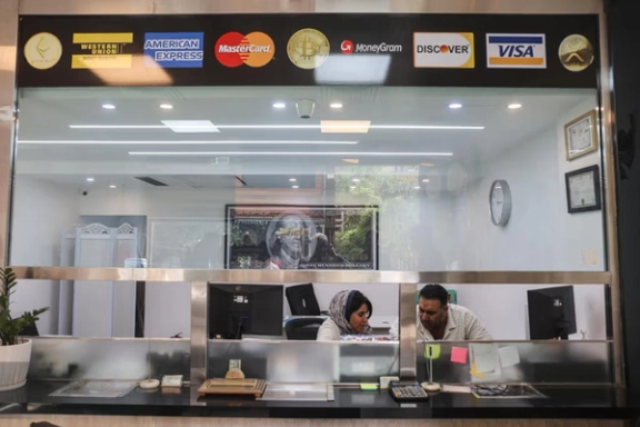 A currency exchange in Tehran, Iran, October 5, 2025.