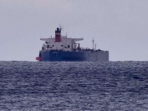 Blinken Strongly Condemns Iran's Seizure Of Greek Tankers