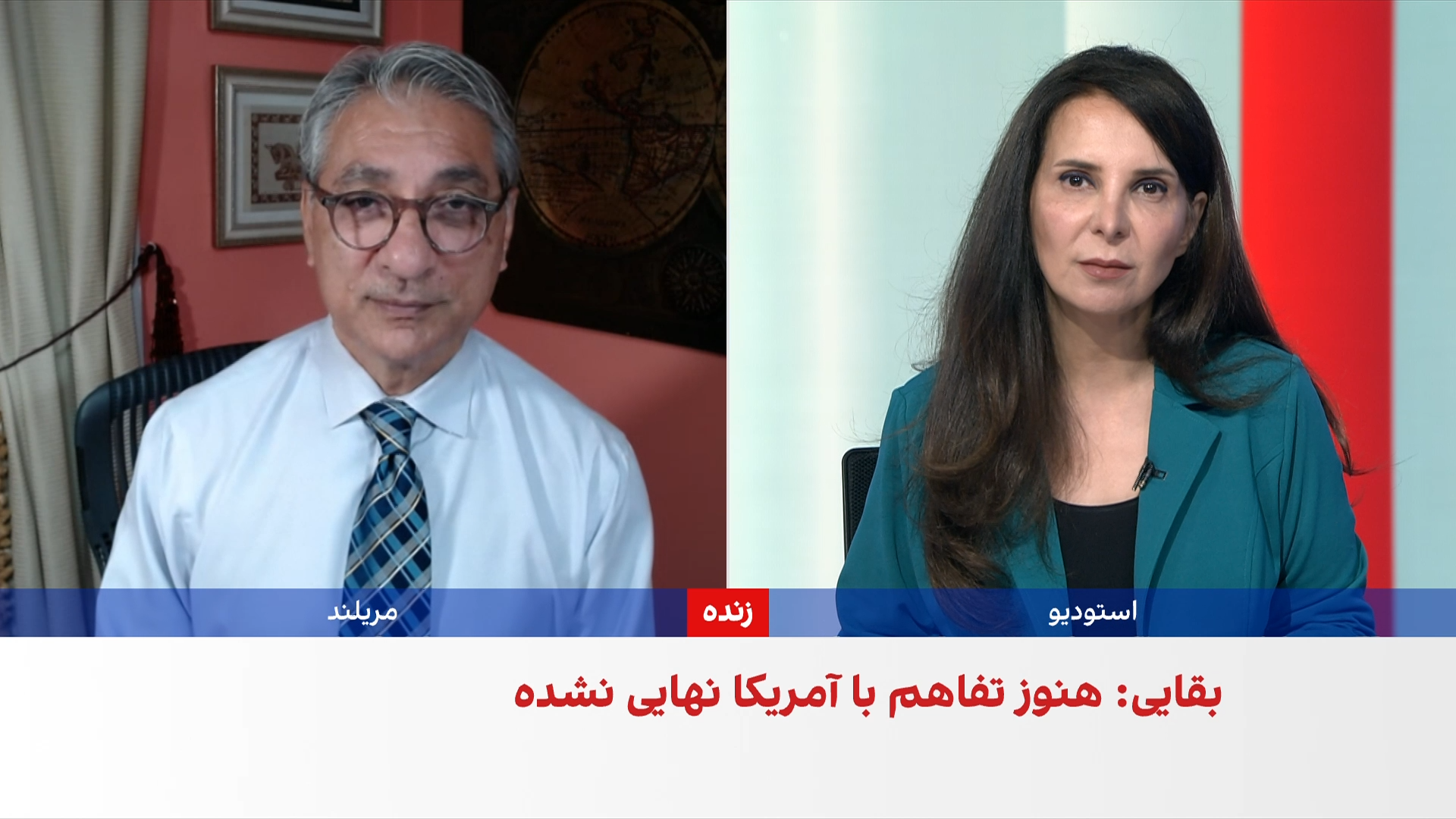 آرام حسامی: تهران و واشینگتن به نزدیک‌ترین نقطه توافق در ۹ سال گذشته رسیده‌اند