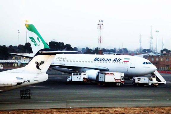 عقوبات أوروبية على أفراد وكيانات إيرانية متورطة في نقل صواريخ إيران الباليستية إلى روسيا