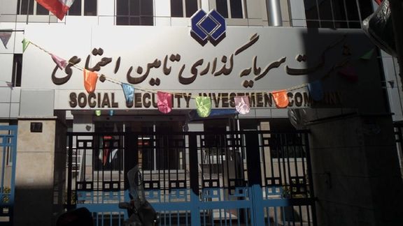 تحقیق و تفحص از شستا: تحویل واحدهای لوکس تهران به امنیتیها