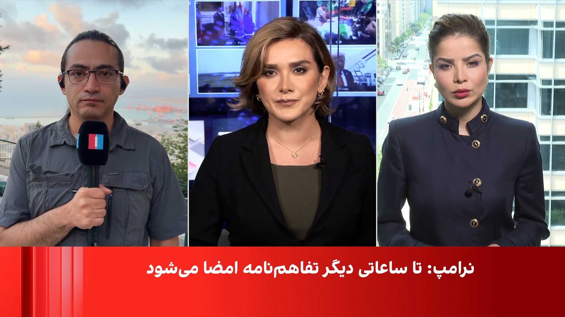 ترامپ: تفاهم‌نامه با تهران تا ساعاتی دیگر امضا می‌شود