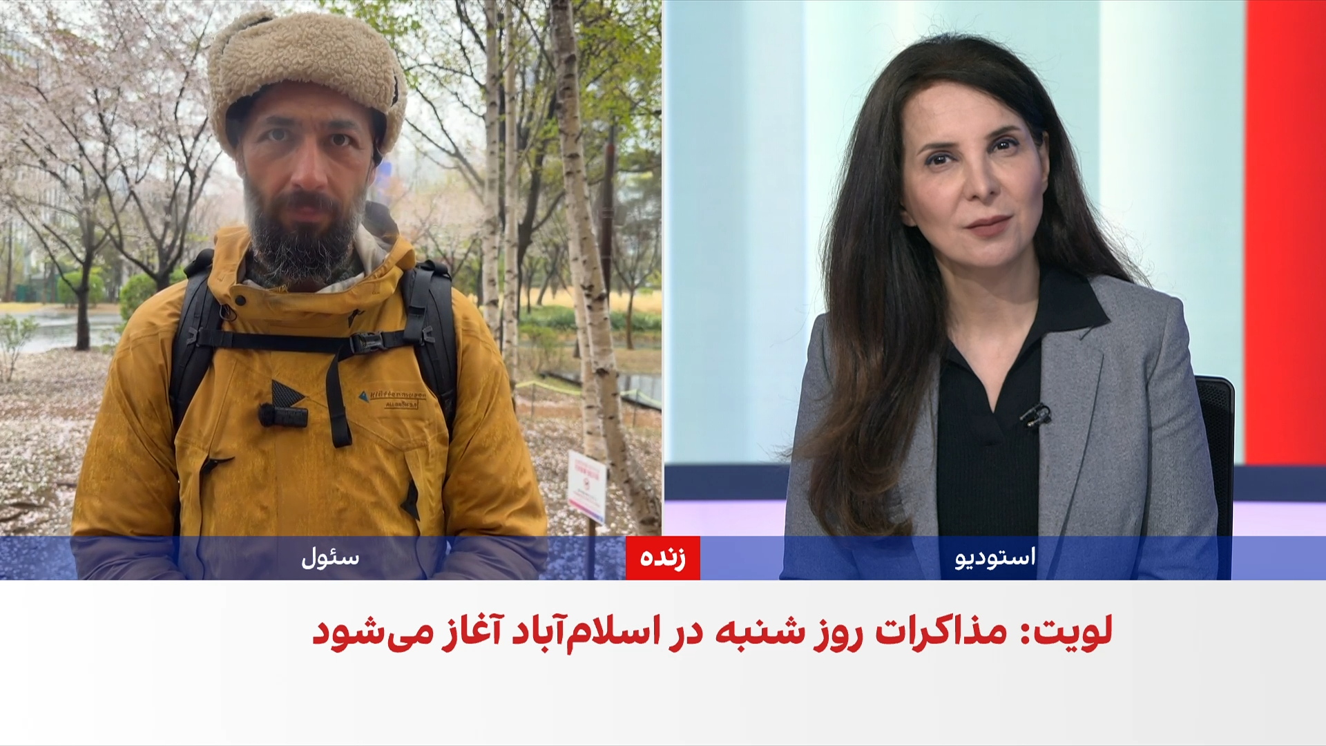 تاثیر اعلام توافق برای آتش‌بس میان جمهوری اسلامی و آمریکا بر عرضه نفت