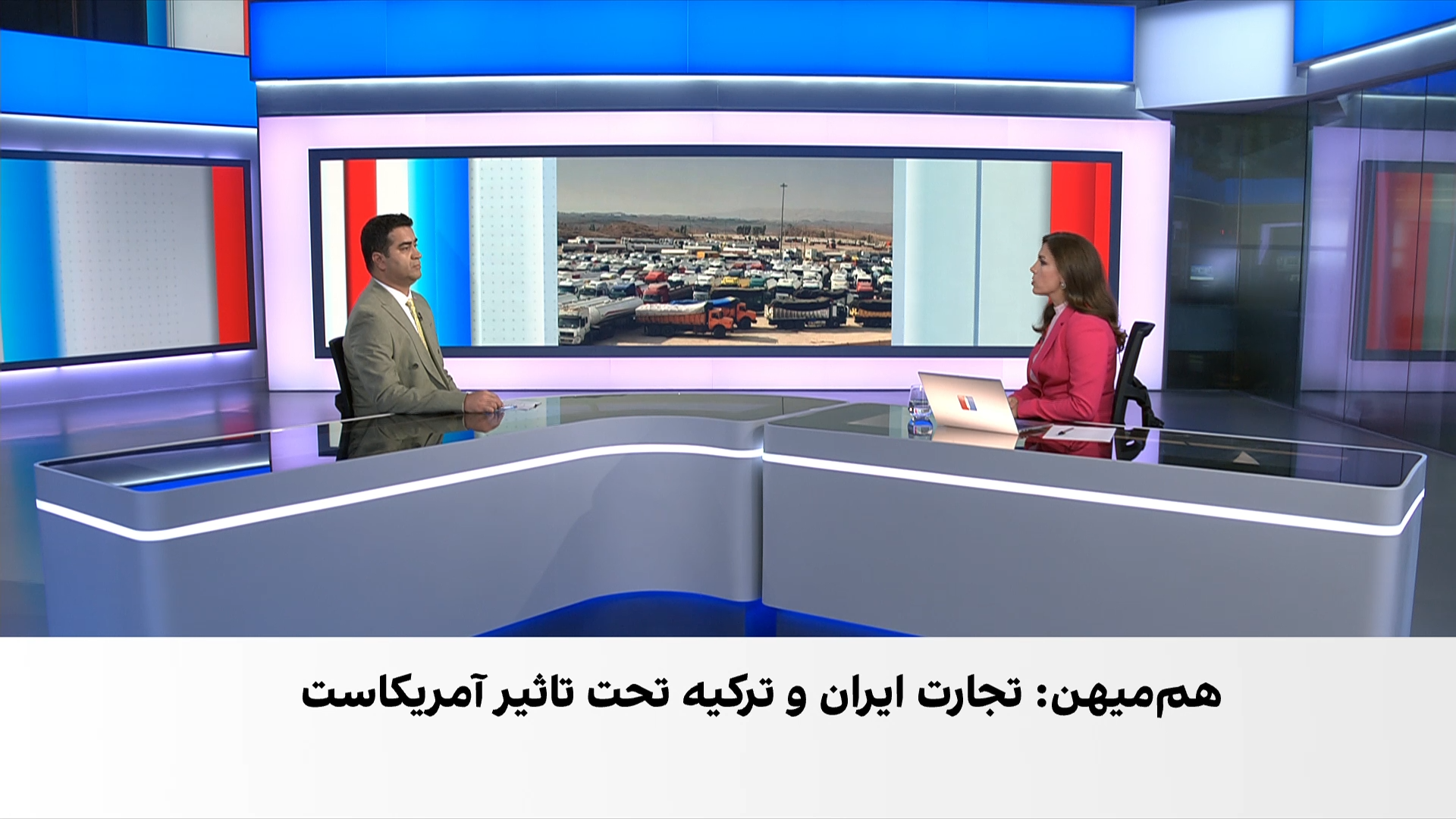 اختلال در مرز ایران با عراق و ترکیه؛ صادرات ایران و درآمدهای ارزی زیر فشار