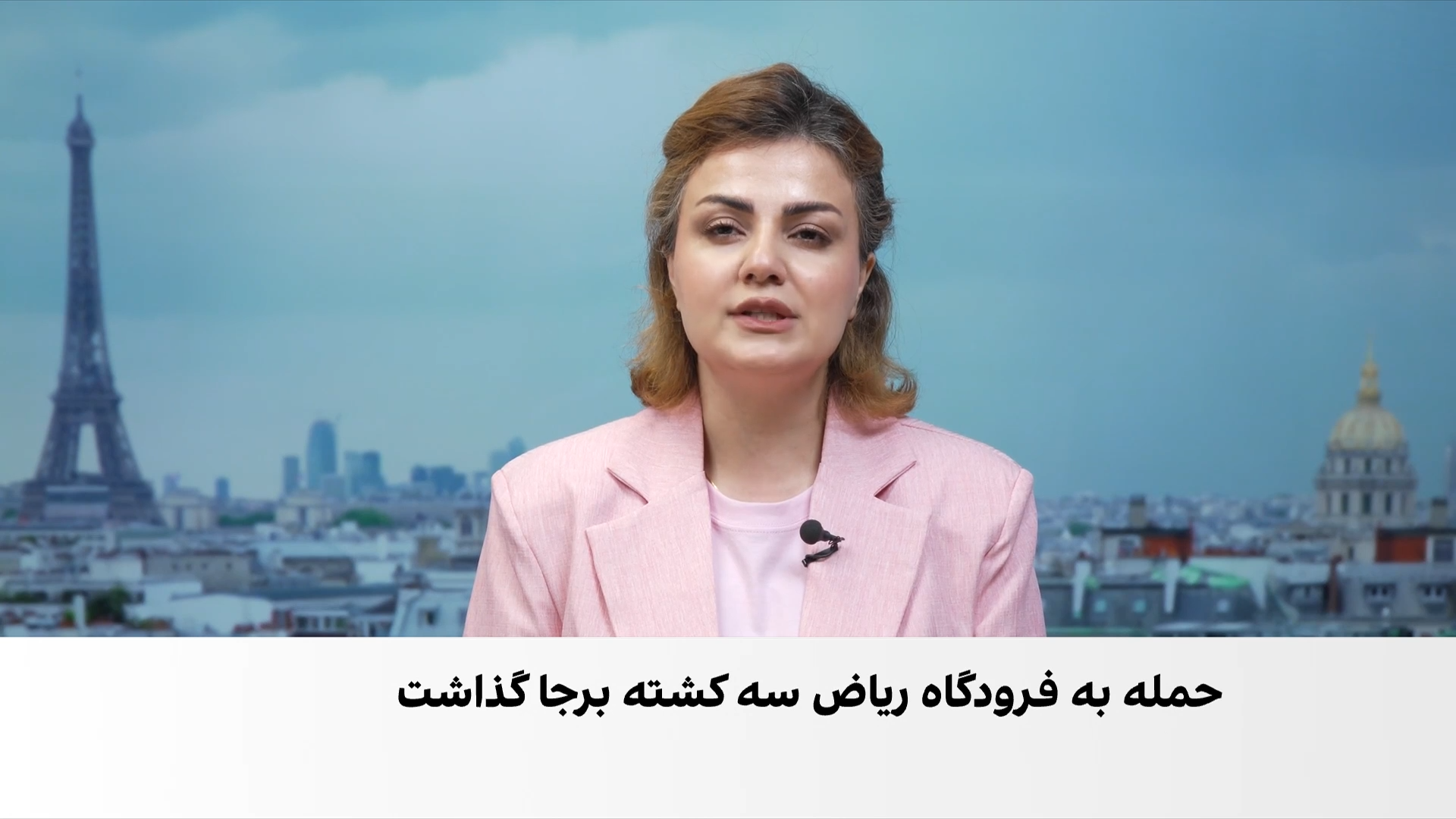 عربستان عملیات گسترده‌ای علیه حوثی‌ها آغاز کرد