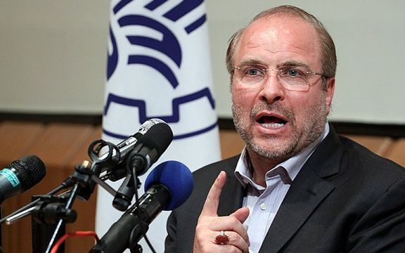 قوه قضاییه: برای نماینده سابق به علت سخنانش درباره سفر خانواده قالیباف پرونده تشکیل شده