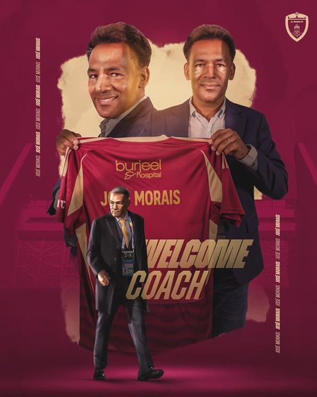 ژوزه مورایس سرمربی الوحده امارات شد