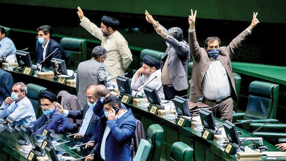 Neo-conservative and hardliner lawmakers dominate Iran's parliament.