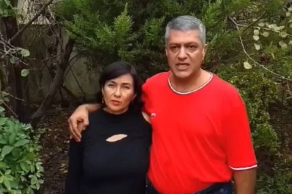 فرشاد سرایی و شیما اعظم فرزان، زوج بازداشت شده در خیزش مهسا در اوین زندانی هستند