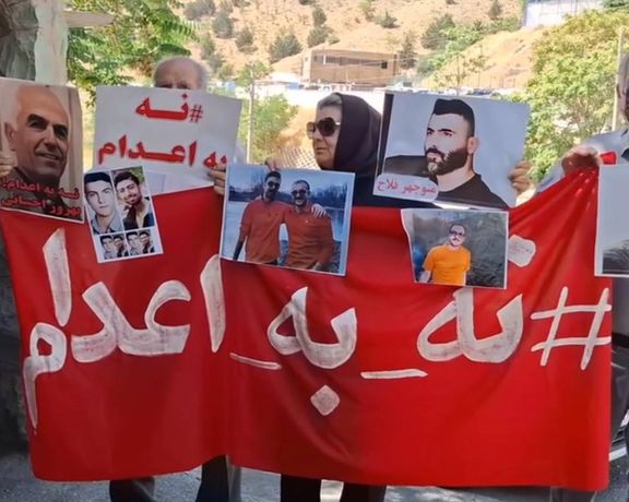 تجمع خانوادههای زندانیان سیاسی محکوم به اعدام و ادامه کارزار «سهشنبههای نه به اعدام»