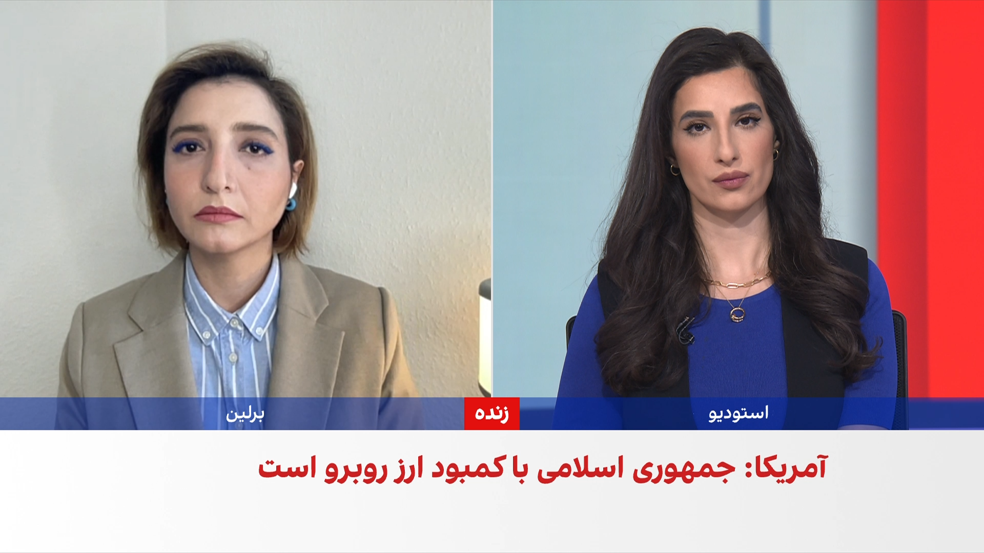 مهتاب قلی‌زاده: اداره اقتصاد برای جمهوری اسلامی بسیار دشوار شده است