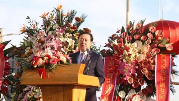 الإعلان عن افتتاح قنصلية للصين في محافظة هرمزكان الإيرانية