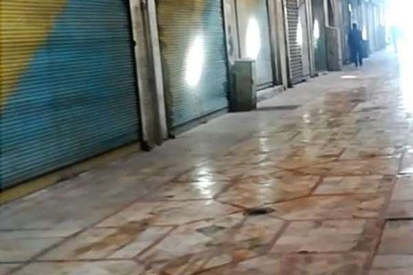 Strikes, Protests Continue In Iran To Mark ‘Bloody November’