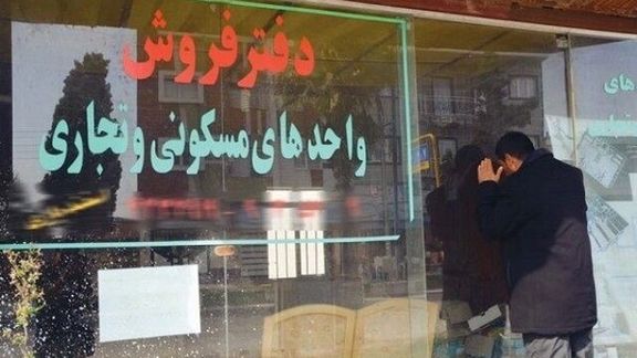 بازار مسکن در ۱۴۰۳ با افزایش قیمت دلار وارد رکود تورمی جدید میشود