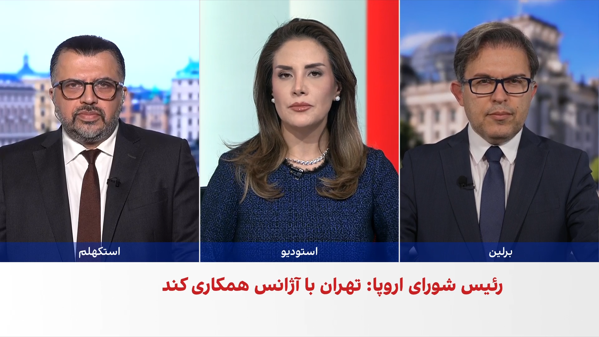 مقام‌های اروپایی در دیدار با پزشکیان و عراقچی خواستار کاهش تنش‌ها شدند