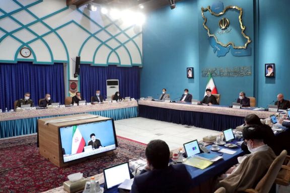 A cabinet meeting of President Ebrahim Raisi