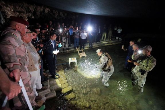 شورای امنیت سازمان ملل حمله به دهوک عراق را شدیدا محکوم کرد؛ اردوغان: کار تروریستها بود